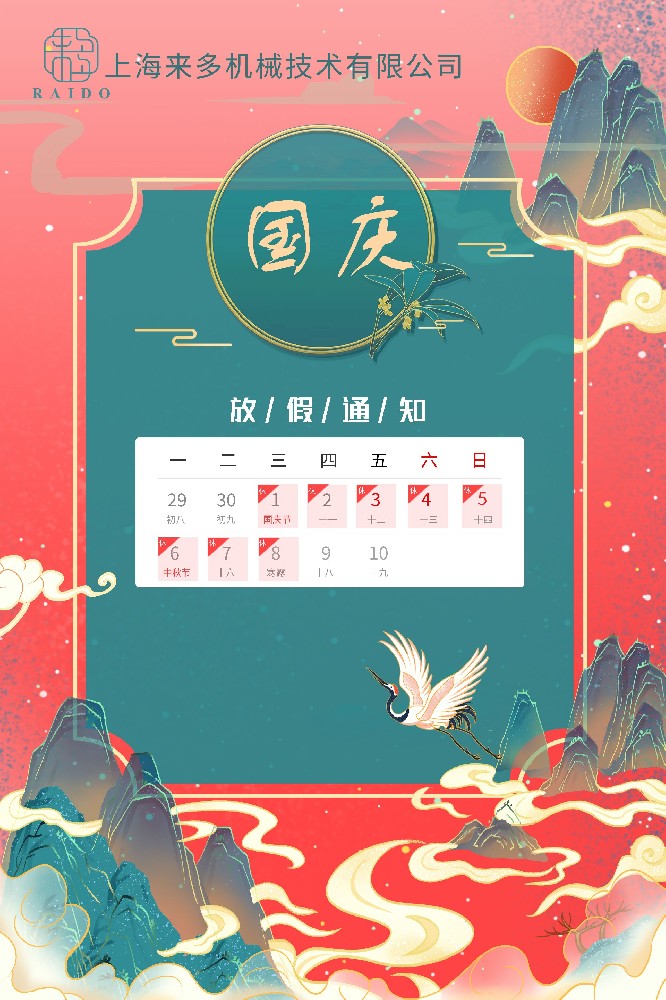 8cff52f202cf8da99968abb5c2dacdaa.jpg
